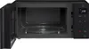 LG MH6535GIB Mikrowelle 25L 1100W mit Grill Produktbild-Vorschau 3