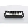 Luftfilter BOSCH F 026 400 420 für SUZUKI SWIFT IV (FZ, NZ) Produktbild-Vorschau 10