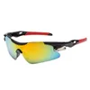 Fahrradbrille Mit Polarisierten Gläsern Uv-Schutz Produktbild-Vorschau 1