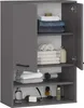 A bathroom cabinet with shelves filled with towels and toiletries. Anteprima dell’immagine prodotto