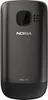 Nokia C2-05 Handy ohne Simlock 2 Zoll Display Bluetooth Produktbild-Vorschau 4