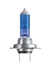A studio shot of a car headlight bulb. Anteprima dell’immagine prodotto