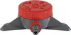 Grafner® 2er Set Kreis- Rasensprenger RS10821 | 8 Produktbild-Vorschau 7
