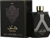 Asdaaf Shaghaf Eau De Parfum 100 ml (man) Produktbild-Vorschau 10