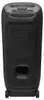 JBL Partybox Ultimate Produktbild-Vorschau 7