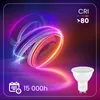 LUMILED GU10 LED, 6W 580 Lumen Leuchtmittel, 3000K warmweiß Produktbild-Vorschau 6