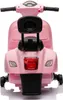 Vespa Elektroroller ab 18m Elektrofahrzeug Kinderfahrzeug Produktbild-Vorschau 4