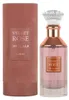 Lattafa Perfumes - Velvet Rose EDP 100ml Anteprima dell’immagine prodotto 7