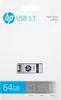HP x795w, 64 GB, USB Typ-A, 3.2 Gen 1 (3.1 Gen 1), 75 MB/s, Produktbild-Vorschau 5