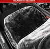 WALSER Autositzbezug Teddy, Sitzbezug Kunstfell, Produktbild-Vorschau 3