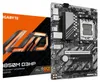 Gigabyte B850M D3HP AMD Ryzen DDR5 8200MHz PCIe 5.0 Produktbild-Vorschau 5
