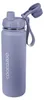 coocazoo botella de agua Isolated Stainless Steel Drinking Vista previa de la imagen del producto 7