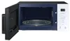 Samsung MG23T5018CW/EC Microondas con Grill 23L 800W Produktbild-Vorschau 5
