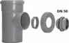 Anschraub-Muffe DN 50 für Reinigungsdeckel - KS-grau, Produktbild-Vorschau 5