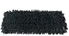 Ersatzbezüge für Bodenwischer 4er-Set ca. 42 x 13 x 2 cm Produktbild-Vorschau 2