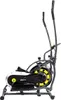 A side view of an elliptical trainer on a white background. Anteprima dell’immagine prodotto