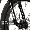 VELORS Fatbike 26 Zoll Mountainbike 4,0 Fatbike MTB für Produktbild-Vorschau 5