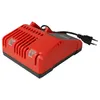 vhbw Ladegerät kompatibel mit Novopress ACO401, ACO202, Produktbild-Vorschau 4