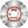 115er Diamant Trennscheibe ø 115 x 22,2 x 1,9 mm Beton Produktbild-Vorschau 3