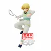 Banpresto Hunter X Hunter Figurki Curarpikt 15 cm - Podgląd zdjęcia produktu 1
