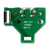 12 PIN Strom Lade Buchse Charger Port JDS-011 für Sony Produktbild-Vorschau 2