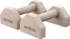 GORILLA SPORTS® Liegestützgriffe - Holz, Stahl, bis 300kg, Produktbild-Vorschau 1