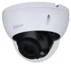 Cámara IP IPC-HDBW2441E-S-0280B (4 megapíxeles, 2688 x 1520 Vista previa de la imagen del producto 6