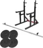 GORILLA SPORTS® Squat Rack - mit Langhantel Set, 30 mm, Produktbild-Vorschau 1
