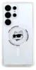 Custodia Karl Lagerfeld Button Choupette Head Logo stampato Anteprima dell’immagine prodotto 3