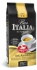Saquella Caffè Espresso Napoli mieszanka kawy całe ziarna 1 Podgląd zdjęcia produktu 1