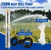 SucceBuy Pompa sommergibile per pozzi profondi da 750 W, Anteprima dell’immagine prodotto 2
