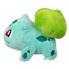 Jazwares Bulbasaur 23cm - Pluszowa Maskotka Pokemon - Produktbild-Vorschau 6