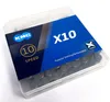 Ketting, 10-speed, KMC X10, 114 schakels - Grijs Productafbeelding-voorbeeld 13