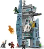 LEGO ǀ Marvel Avengers: Doomsday Neuer Avengers Tower Produktbild-Vorschau 7