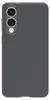 Spigen Liquid Crystal, Cover, Samsung, Galaxy S25 Edge, 17 Produktbild-Vorschau 2
