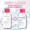 Bioderma Sensibio H2O, Frauen, 500 ml, Empflindliche Haut, Produktbild-Vorschau 2