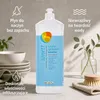 Płyn do naczyń, Sonett SENSITIV 1 litr, delikatny, Podgląd zdjęcia produktu 2