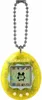 Animale interattivo Tamagotchi Anteprima dell’immagine prodotto 1