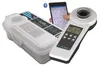 Pool Improve POL01, Photometer, Schwarz, Weiß, Digital, Produktbild-Vorschau 24