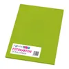 itenga Fotokarton - A4 300 g/qm hellgrün 25 Blatt Produktbild-Vorschau 1