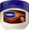 Vaseline Cocoa Butter Moisturising Jelly, Zel do ciala, 100 Podgląd zdjęcia produktu 2