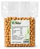 Öz Natur | Doppelt Geröstete Haselnusskerne 800g Produktbild-Vorschau 1