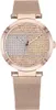Tommy Hilfiger 1781868 Damen-Armbanduhr, Roségold-Gehäuse Produktbild-Vorschau 1