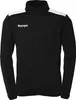 Kempa Trainingsjacke Emotion 27 Poly Jacke Unisex Produktbild-Vorschau 1