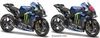 Maisto 36373 - Modellmotorrad - MotoGP Yamaha YZR-M1 (#21 Produktbild-Vorschau 5