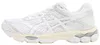 Schoenen Asics GEL-CUMULUS 16 voor Heren Productafbeelding-voorbeeld 1