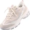 A single sneaker is shown against a white background. Produktbild-Vorschau