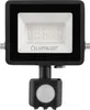 LUMILED LED-schijnwerper, 10W, buitenverlichting, 900Lm, Productafbeelding-voorbeeld 2