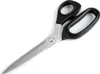 KAI N5250KE 'N5000' Zuschneideschere, extrem scharfe Produktbild-Vorschau 6