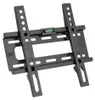 TV Halterung Engel AC0558E 14"-42" Schwarz Produktbild-Vorschau 5